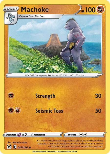 Machoke - SWSH11: Lost Origin Pokémon trading card