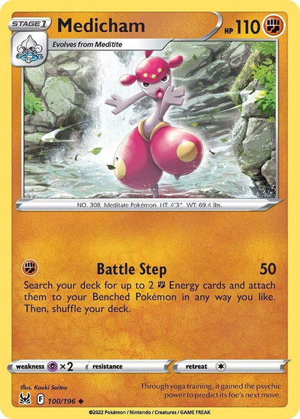 Medicham trading card from SWSH11: Lost Origin Medicham - SWSH11: Lost Origin Pokémon trading card