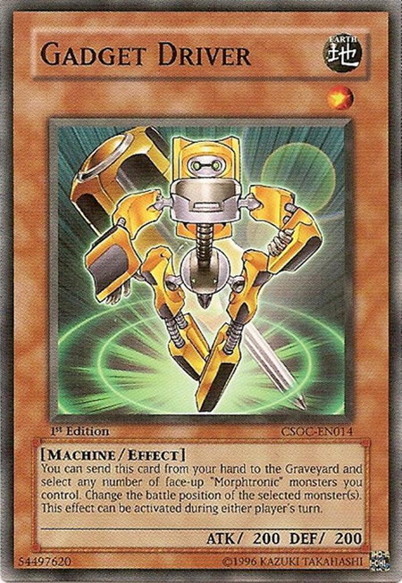 Gadget Driver trading card from Crossroads of Chaos Gadget Driver - Crossroads of Chaos YuGiOh trading card
