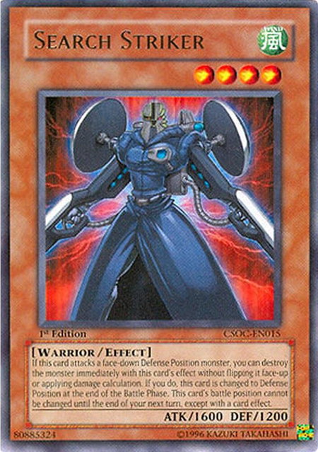 Search Striker trading card from Crossroads of Chaos Search Striker - Crossroads of Chaos YuGiOh trading card