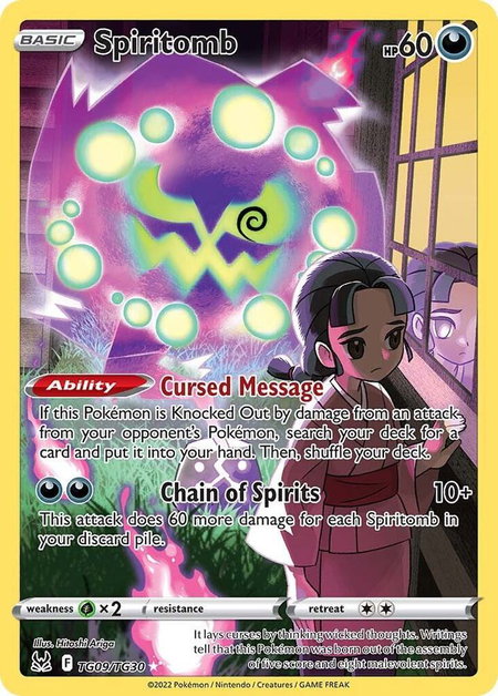 Spiritomb trading card from SWSH11: Lost Origin Trainer Gallery Spiritomb - SWSH11: Lost Origin Trainer Gallery Pokémon trading card