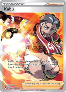 Kabu - SWSH11: Lost Origin Trainer Gallery (SWSH11: TG) #TG26/TG30 - Ultra Rare Pokémon Trading Card