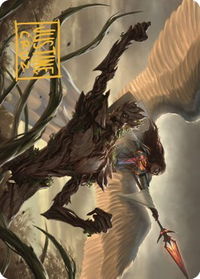 Strength of the Coalition Art Card (Gold-Stamped Signature) - Art Series: Dominaria United (ASDMU) #41 - Special Magic: The Gathering Trading Card