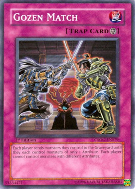 Gozen Match trading card from Crossroads of Chaos Gozen Match - Crossroads of Chaos YuGiOh trading card