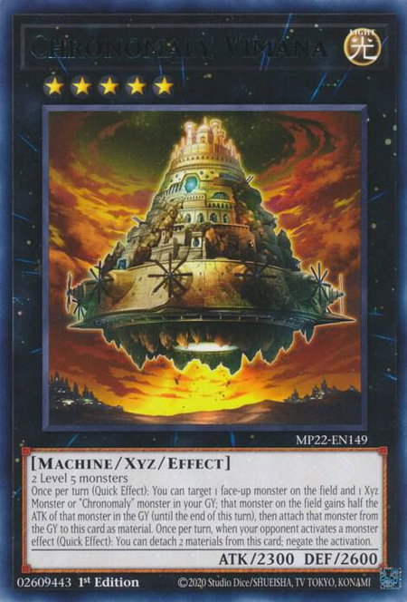 Chronomaly Vimana - 2022 Tin of the Pharaoh's Gods YuGiOh trading card
