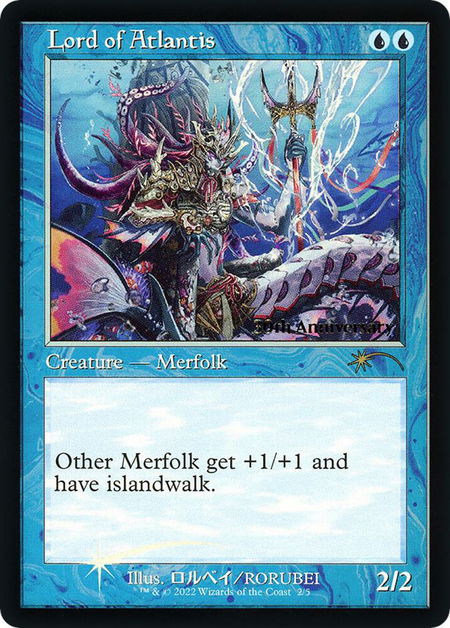 Lord of Atlantis (Retro Frame) - 30th Anniversary Promos Magic: The Gathering trading card