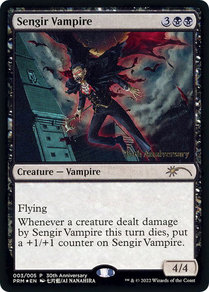 Sengir Vampire trading card from 30th Anniversary Promos Sengir Vampire - 30th Anniversary Promos Magic: The Gathering trading card