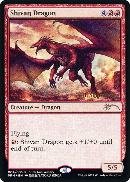 Shivan Dragon - 30th Anniversary Promos Magic: The Gathering trading card