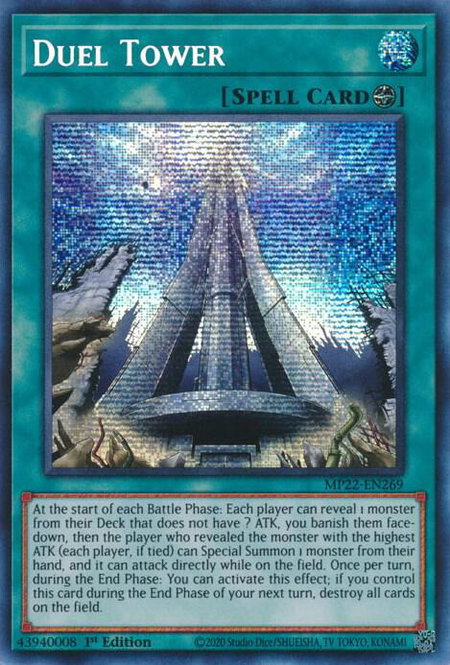 Duel Tower - 2022 Tin of the Pharaoh's Gods YuGiOh trading card