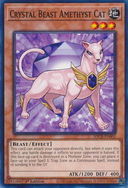 Crystal Beast Amethyst Cat trading card from Structure Deck: Legend of the Crystal Beasts Crystal Beast Amethyst Cat - Structure Deck: Legend of the Crystal Beasts YuGiOh trading card