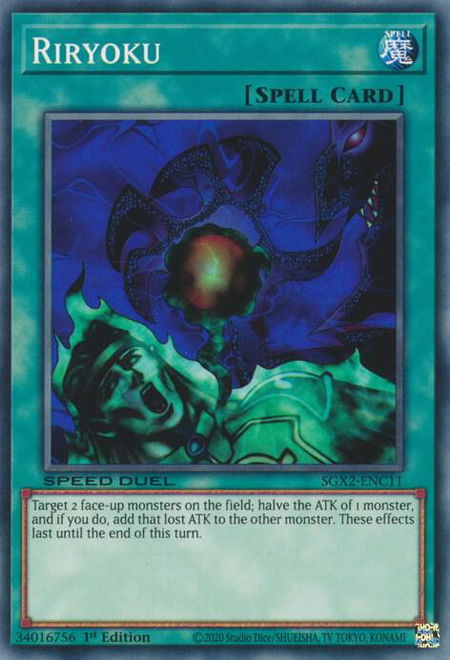 Riryoku - Speed Duel GX: Midterm Paradox YuGiOh trading card