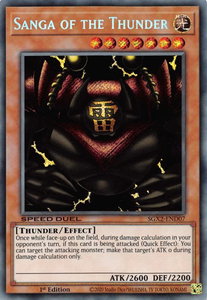Sanga of the Thunder (Secret Rare) - Speed Duel GX: Midterm Paradox (SGX2) #SGX2-END07 - Secret Rare YuGiOh Trading Card