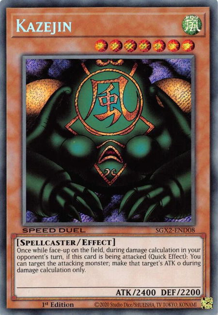 Kazejin (Secret Rare) trading card from Speed Duel GX: Midterm Paradox Kazejin (Secret Rare) - Speed Duel GX: Midterm Paradox YuGiOh trading card