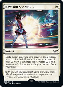 Now You See Me... - Unfinity (UNF) #20 - Common Magic: The Gathering Trading Card
