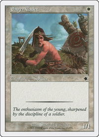 Eager Cadet - Starter 1999 (S99) #15 - Common Magic: The Gathering Trading Card