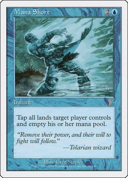 Mana Short - 7th Edition Magic: The Gathering trading card