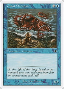 Giant Octopus - Starter 1999 (S99) #39 - Common Magic: The Gathering Trading Card