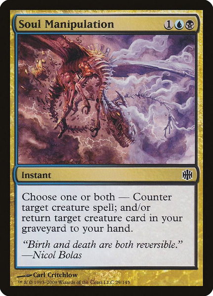 Soul Manipulation trading card from Alara Reborn Soul Manipulation - Alara Reborn Magic: The Gathering trading card