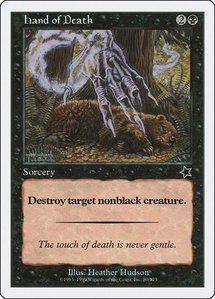 Hand of Death - Starter 1999 (S99) #80 - Common Magic: The Gathering Trading Card