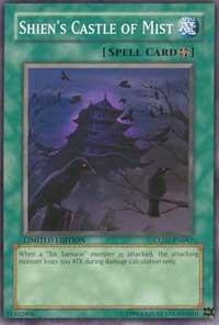 Shien's Castle of Mist trading card from Gold Series 2009 Shien's Castle of Mist - Gold Series 2009 YuGiOh trading card