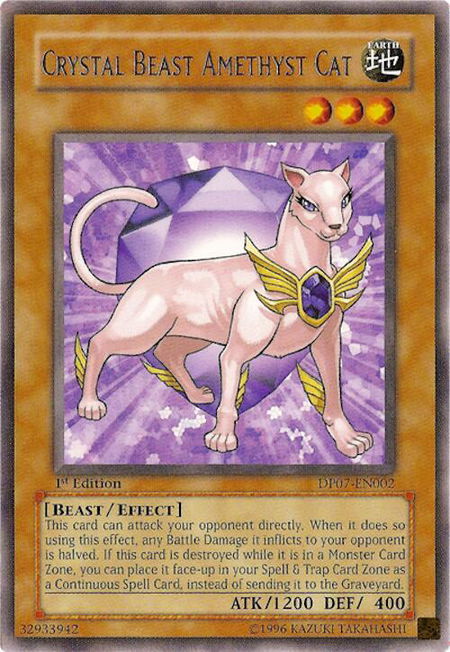 Crystal Beast Amethyst Cat trading card from Duelist Pack 7: Jesse Anderson Crystal Beast Amethyst Cat - Duelist Pack 7: Jesse Anderson YuGiOh trading card
