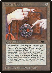 Amulet of Kroog - Antiquities (ATQ) #36 - Common Magic: The Gathering Trading Card