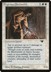 Argivian Blacksmith - Antiquities (ATQ) #2 - Common Magic: The Gathering Trading Card