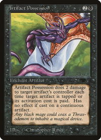 Artifact Possession - Antiquities (ATQ) #15 - Common Magic: The Gathering Trading Card