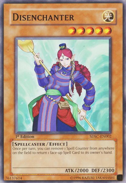 Disenchanter trading card from Structure Deck: Spellcaster's Command Disenchanter - Structure Deck: Spellcaster's Command YuGiOh trading card