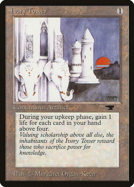 Ivory Tower - Antiquities Magic: The Gathering trading card