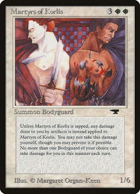 Martyrs of Korlis - Antiquities (ATQ) #6 - Uncommon Magic: The Gathering Trading Card