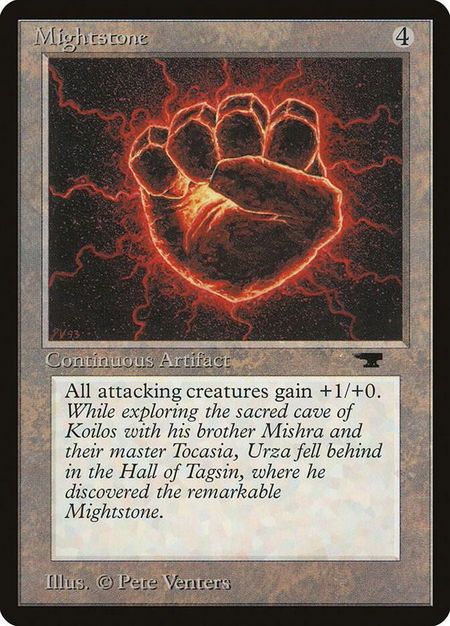 Mightstone - Antiquities Magic: The Gathering trading card