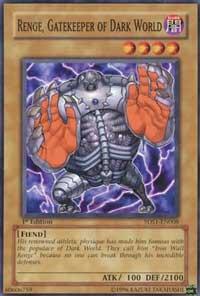 Renge, Gatekeeper of Dark World trading card from 5D's 2008 Starter Deck Renge, Gatekeeper of Dark World - 5D's 2008 Starter Deck YuGiOh trading card