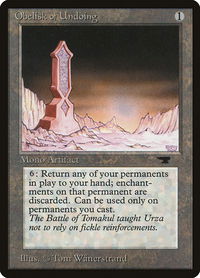 Obelisk of Undoing - Antiquities (ATQ) #58 - Rare Magic: The Gathering Trading Card