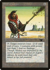 Staff of Zegon - Antiquities (ATQ) #65 - Common Magic: The Gathering Trading Card