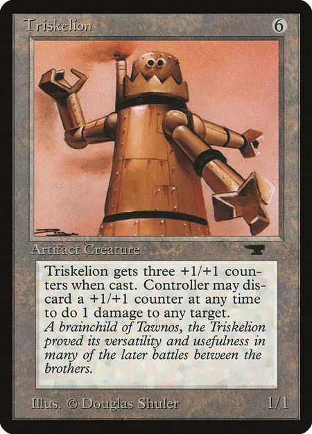 Triskelion - Antiquities Magic: The Gathering trading card