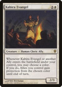 Kabira Evangel - Zendikar (ZEN) #15 - Rare Magic: The Gathering Trading Card