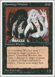 Cuombajj Witches - Chronicles (CHR) #31 - Common Magic: The Gathering Trading Card