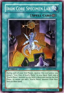 Iron Core Specimen Lab - Absolute Powerforce (ABPF) #ABPF-EN055 - Super Rare YuGiOh Trading Card