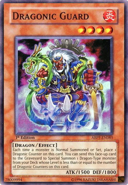 Dragonic Guard trading card from Absolute Powerforce Dragonic Guard - Absolute Powerforce YuGiOh trading card