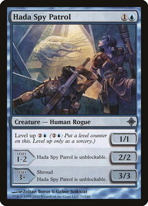 Hada Spy Patrol - Rise of the Eldrazi (ROE) #71 - Uncommon Magic: The Gathering Trading Card