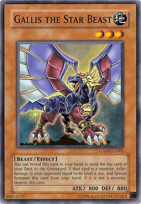Gallis the Star Beast - Yu-Gi-Oh! GX Tag Force Promotional Cards YuGiOh trading card