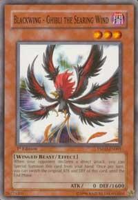 Blackwing - Ghibli the Searing Wind - The Shining Darkness (TSHD) #TSHD-EN001 - Common / Short Print YuGiOh Trading Card