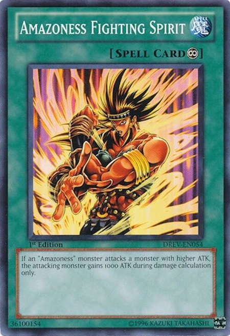 Amazoness Fighting Spirit trading card from Duelist Revolution Amazoness Fighting Spirit - Duelist Revolution YuGiOh trading card