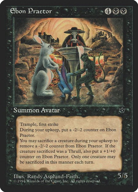 Ebon Praetor - Fallen Empires Magic: The Gathering trading card