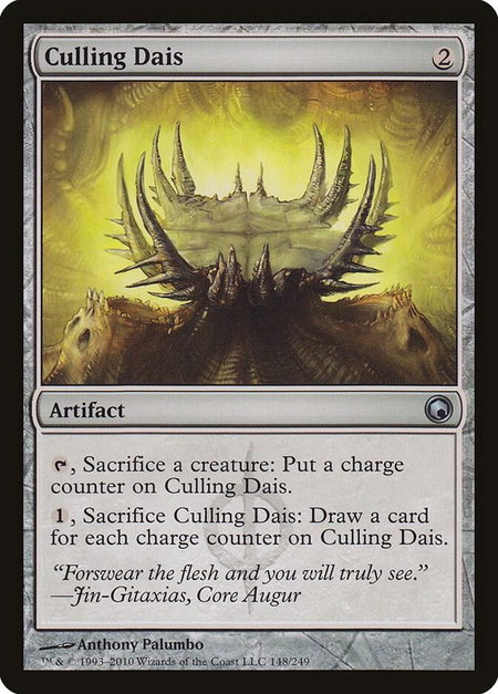 Culling Dais - Scars of Mirrodin Magic: The Gathering trading card