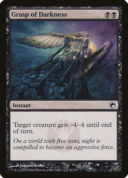 Grasp of Darkness trading card from Scars of Mirrodin Grasp of Darkness - Scars of Mirrodin Magic: The Gathering trading card