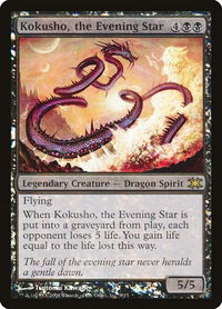 Kokusho, the Evening Star - From the Vault: Dragons (DRB) #9 - Rare Magic: The Gathering Trading Card