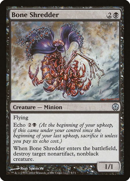 Bone Shredder trading card from Duel Decks: Phyrexia vs. the Coalition Bone Shredder - Duel Decks: Phyrexia vs. the Coalition Magic: The Gathering trading card