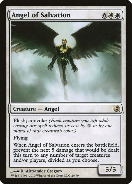 Angel of Salvation trading card from Duel Decks: Elspeth vs. Tezzeret Angel of Salvation - Duel Decks: Elspeth vs. Tezzeret Magic: The Gathering trading card